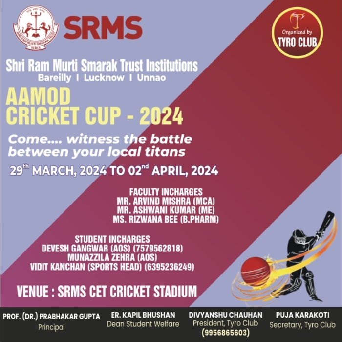 CRICKET STADIUM OF SHRI RAM MURTI SMARAK ENGINEERING CAMPUS TO LIGHT UP WITH A SPLENDID CRICKET SPECTACLE ‘AAMOD CRICKET CUP 2024’