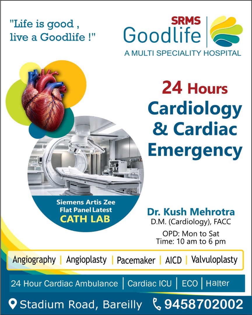 24 Hours Cardiology & Cardiac Emergency — SRMS Goodlife Hospital