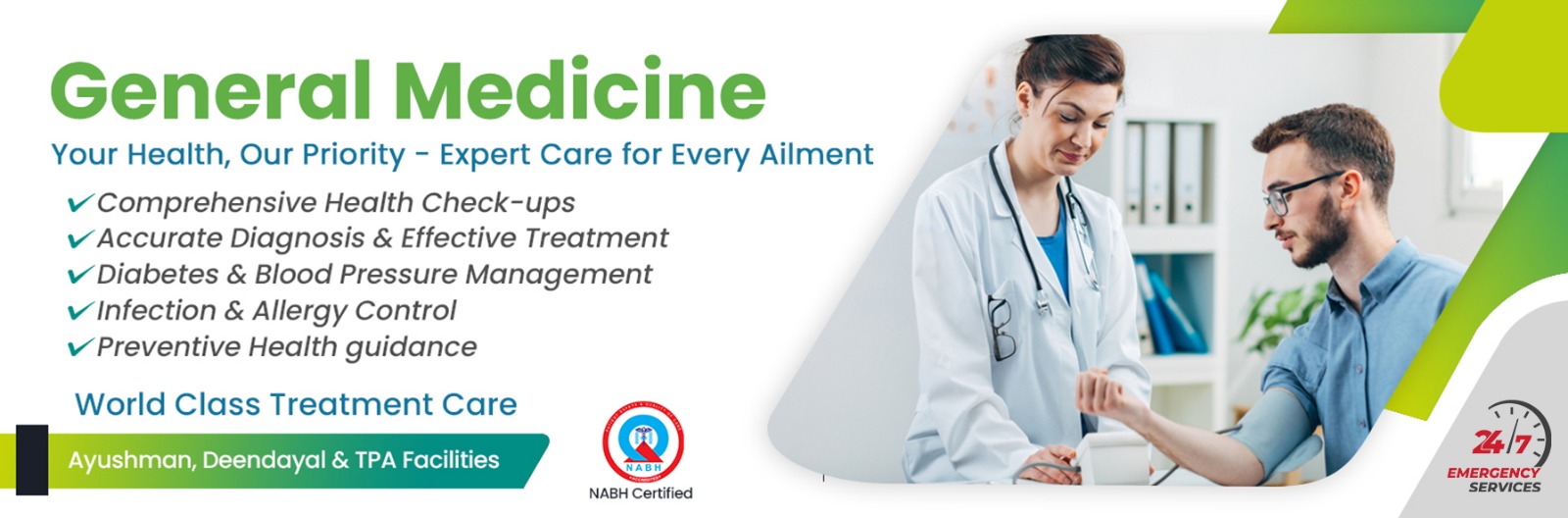 SRMS Goodlife Hospital, Bareilly