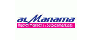 Al-Manama-Super-Market.jpg