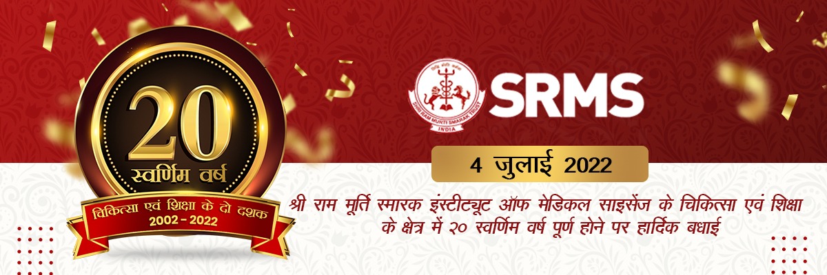 WhatsApp-Image-2022-07-03-at-10.54.30-PM-1