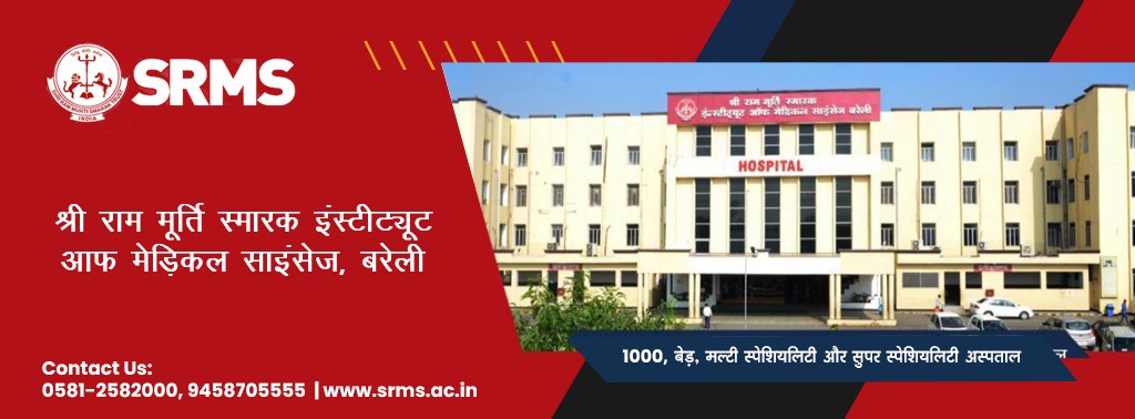 Shri Ram Murti Smarak Institute: Excellence in Pediatric Care in Bareilly