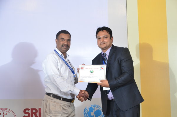 conference
