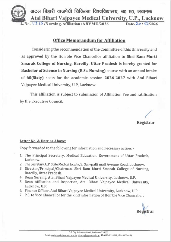 B.Sc. Nursing PDF