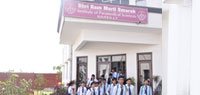 paramedical