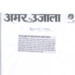 Publication : Amar Ujala Date : 02-05-2020