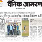 Publication :DAINIK JAGRAN | Date : 19-02-2025