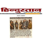 Publication : iNext | Date : 24-12-2021