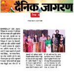 Publication :DAINIK JAGRAN INEXT | Date : 26-01-2025