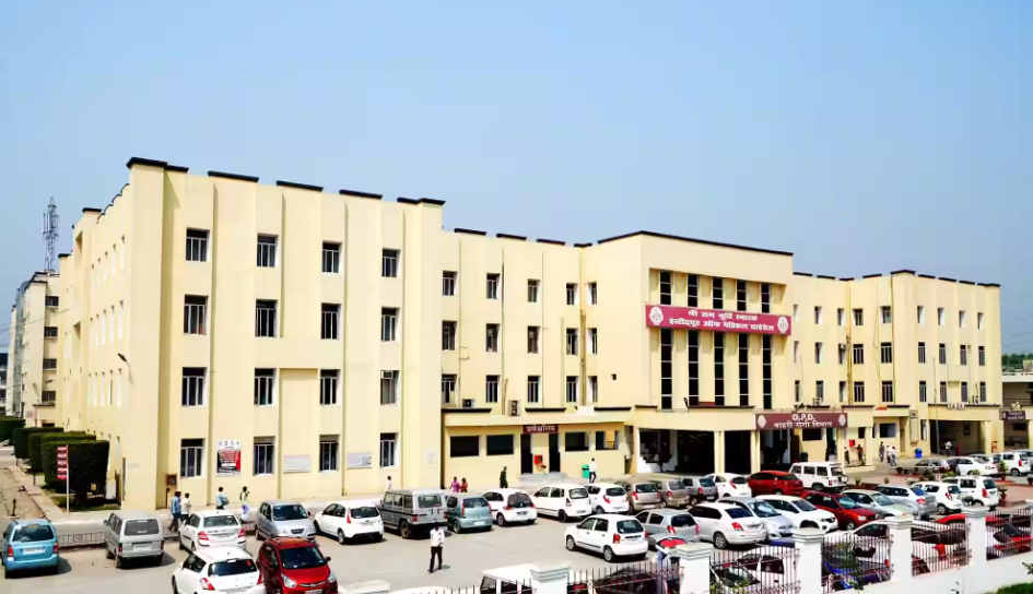SRMS TRUST HOSPITAL BAREILLY